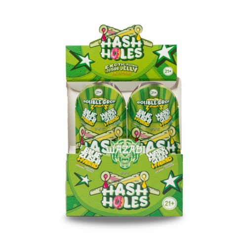 WAZABI HASH HOLES EXOTICS 2G DOUBLE DROP- GIRLFRIEND EXPERIENCE X ICE CREAM CAKE (I)